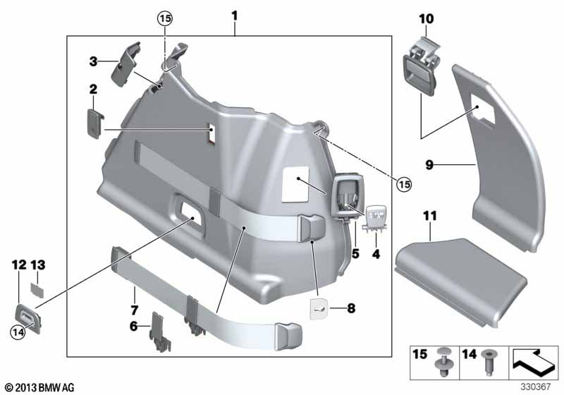 Genuine BMW 51477354858 Cover, Power Distribution Box OYSTER (Inc. 535d, 550iX 4.0 & 535iX) | ML Performance EU Car Parts
