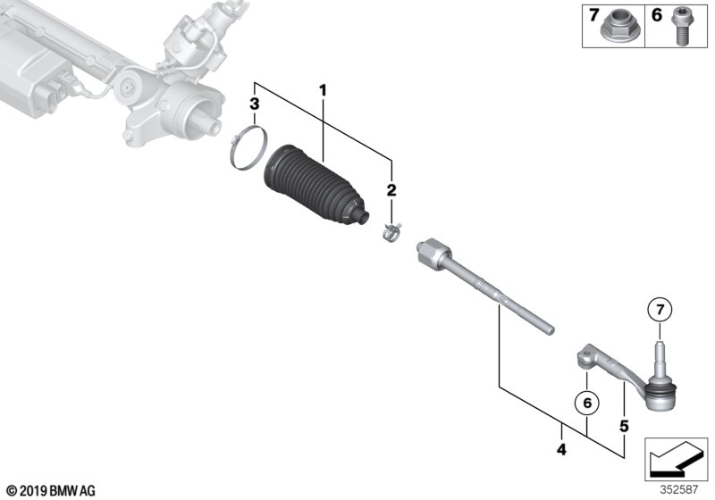 Steering linkage/tie rods