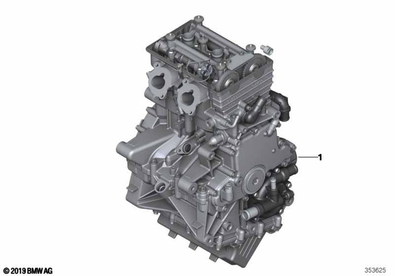 Genuine BMW 11218550197 Splined Torsion Shaft (Inc. i3 120Ah Rex, i3s 120Ah Rex & i3 60Ah Rex) | ML Performance UK Car Parts