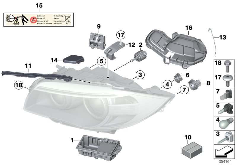 Realoem Com オンラインbmwパーツカタログ