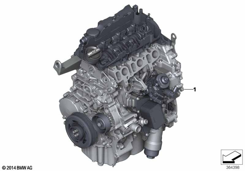 Short engine