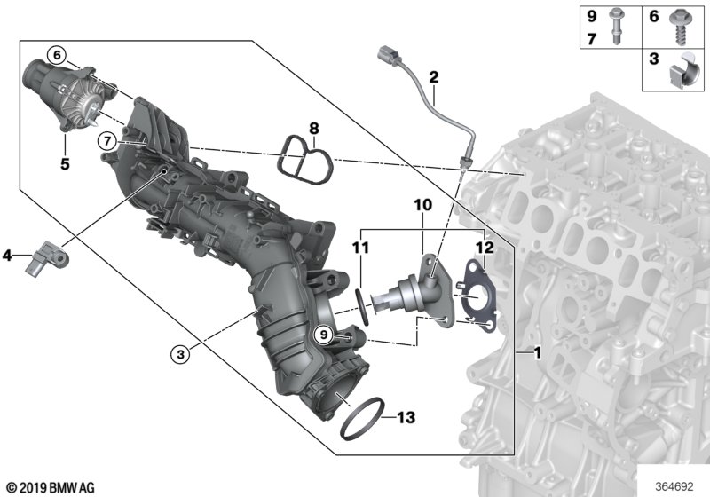 Genuine BMW 11618571001 F15 F21 F33 Profile-Gasket (Inc. 218d, X4 25dX & X2 20dX) | ML Performance UK Car Parts