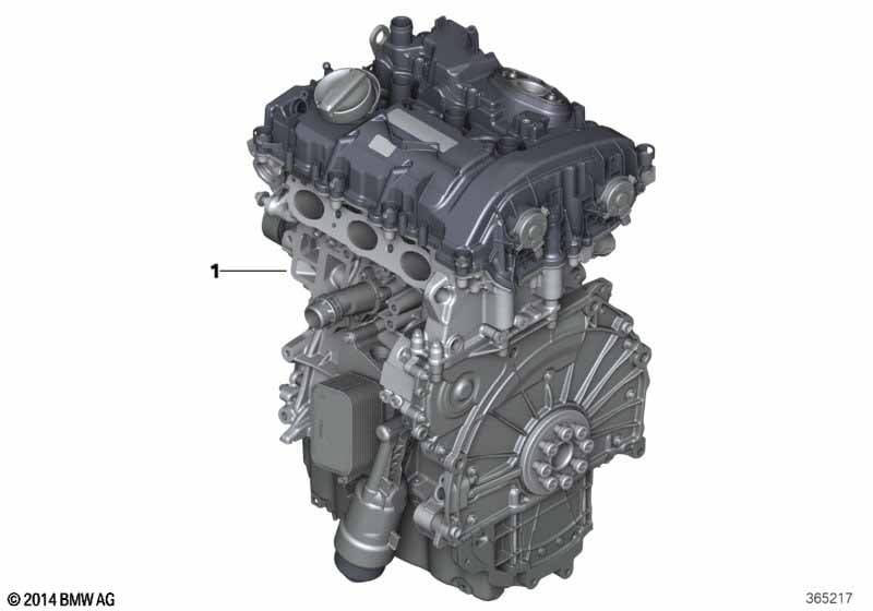 Short engine