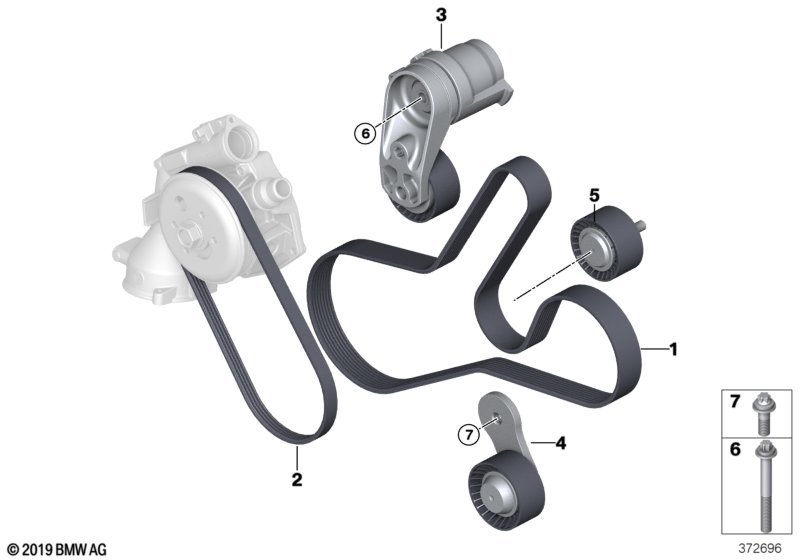 Genuine BMW 11288088632 Mechanical Belt Tensioner | ML Performance UK Car Parts