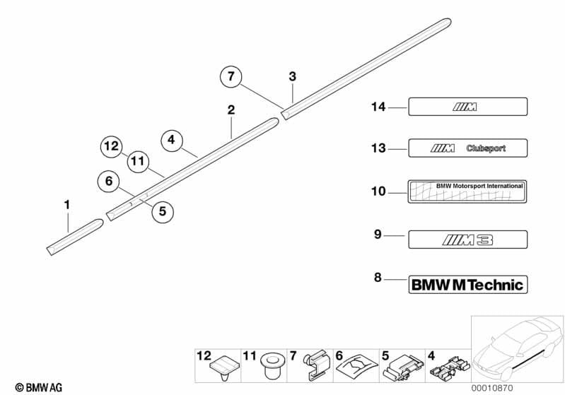 Exterior trim / grill