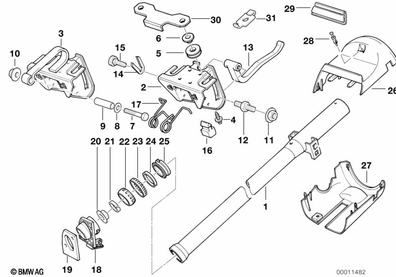 Vertically adjustable steering column