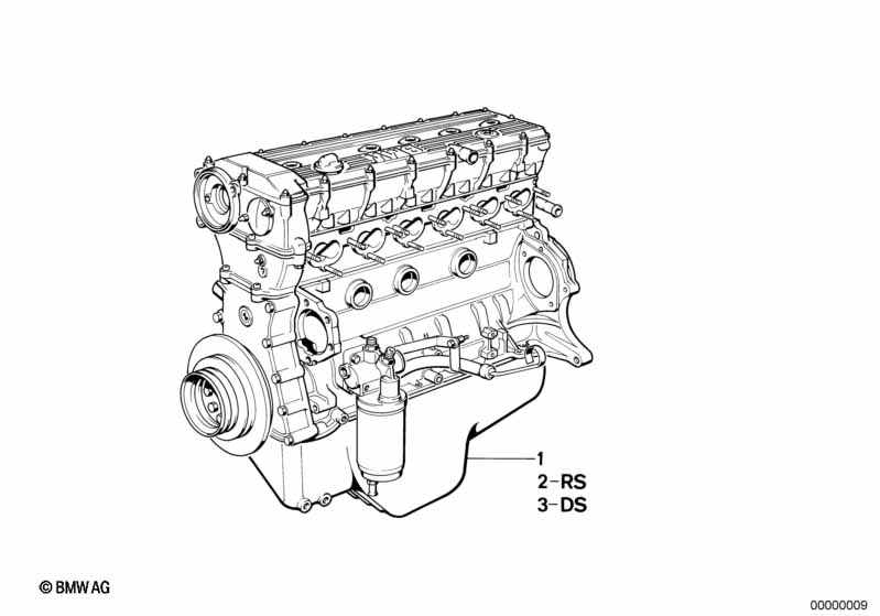 Short Engine