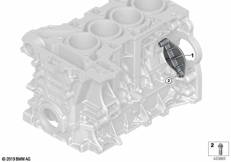 Genuine BMW 11117641012 F15 Cover For Starter Opening (Inc. X5 40eX) | ML Performance UK Car Parts