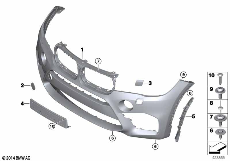 Genuine BMW 51118066732 Trim Cover, Bumper, Primed, Front US (Inc. X5 M) | ML Performance EU Car Parts