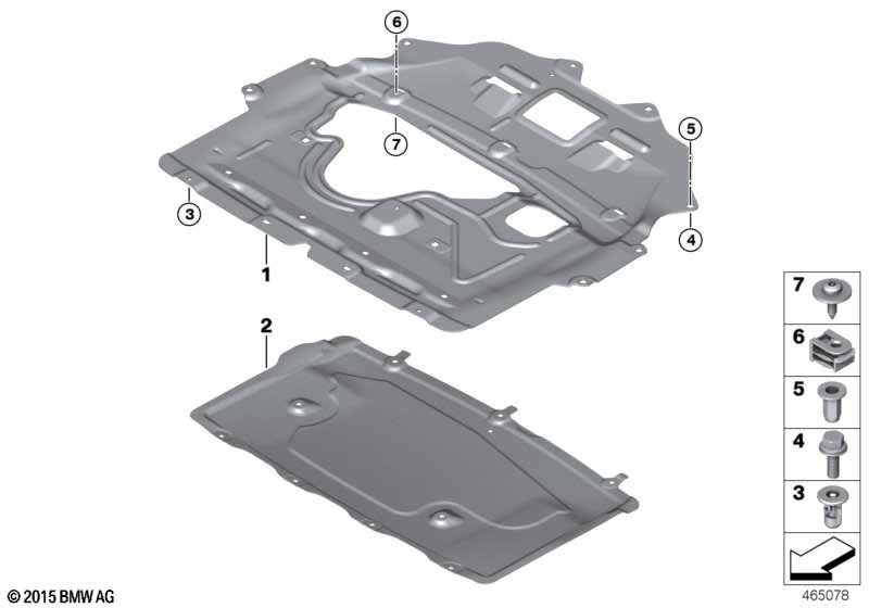 Underhood shield