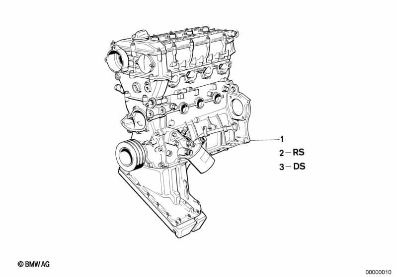 Short engine