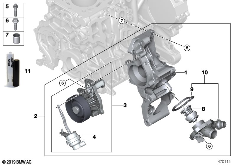 Genuine BMW 11518591071 F45 Vacumm Box (Inc. X1 16d, 216d & 214d) | ML Performance UK Car Parts