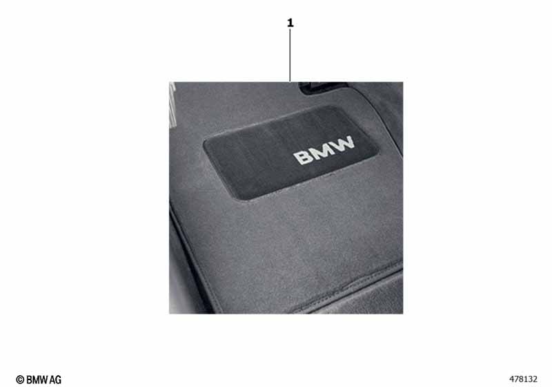 Genuine BMW 82110439415 E70 Carpet Floor Mats / 3Rd Row-Beige E70 (Inc. X5) | ML Performance US Car Parts