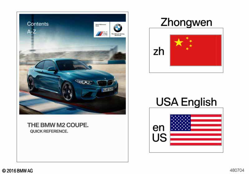 Genuine BMW 01402921330 F87 Quick Reference Card F87 ENUS (Inc. M2) | ML Performance UK Car Parts