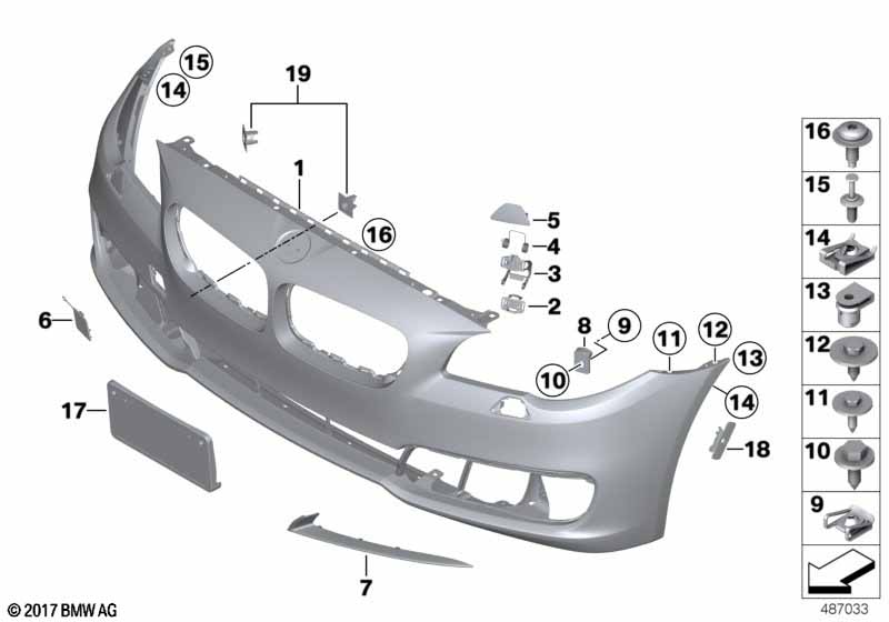 Genuine BMW 51117332682 F10 F11 Cover, Tow Fitting, Front, Primed (Inc. 550i) | ML Performance UK Car Parts