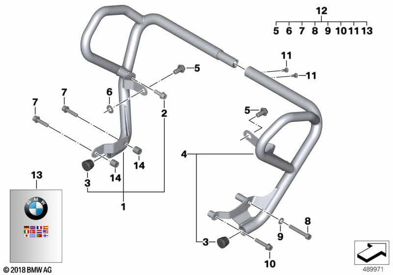 Engine protection bar
