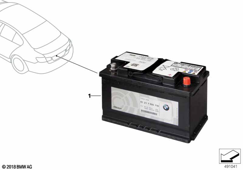 Additional battery
