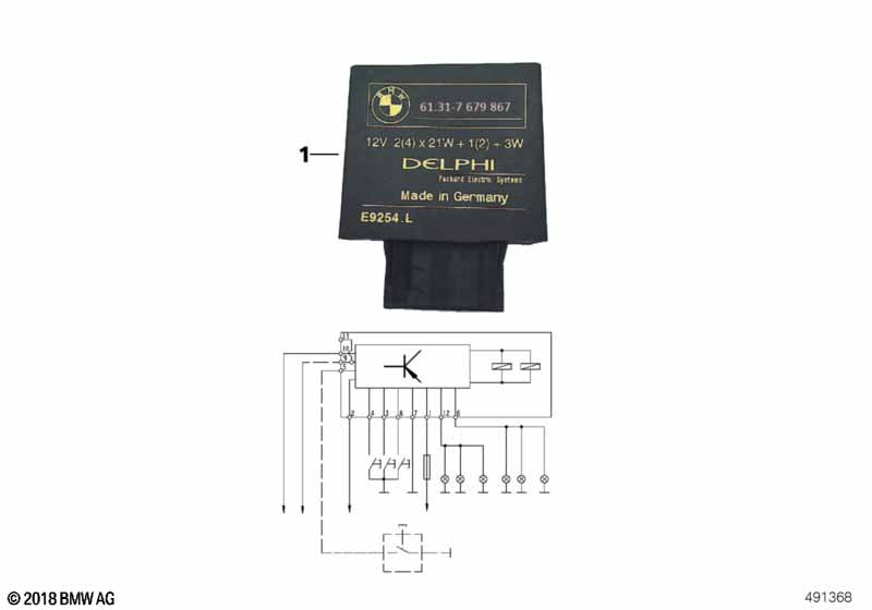 Turn signal relay