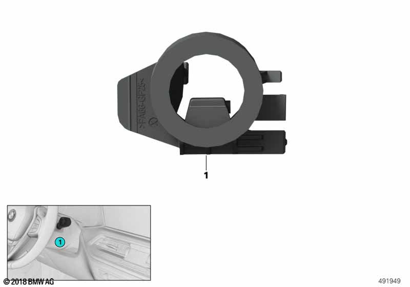 Emergency start coil