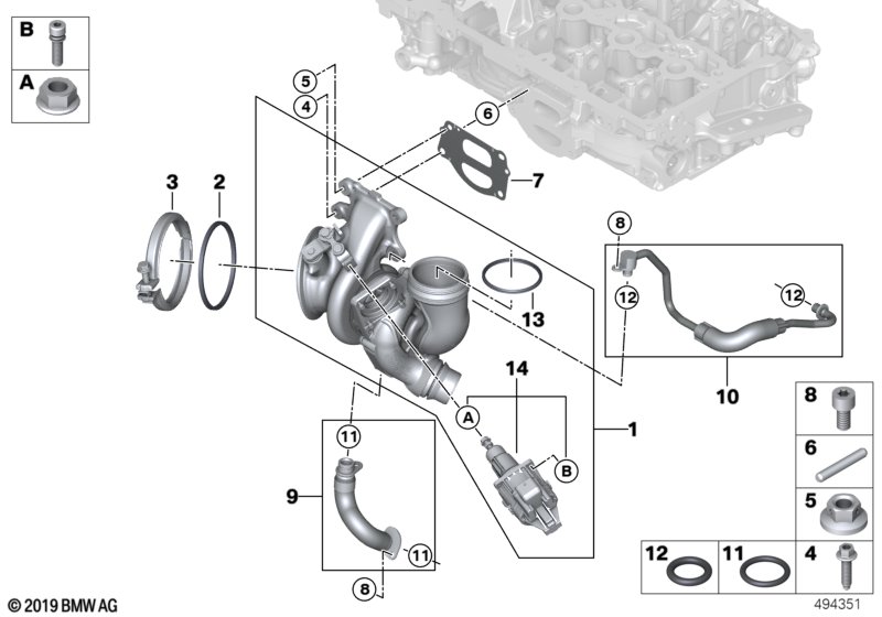 Genuine BMW 11658631900 F45 G31 F56 Exhaust Manifold/Turbocharger Gasket (Inc. X1 20iX, 320i & X2 20i) | ML Performance UK Car Parts