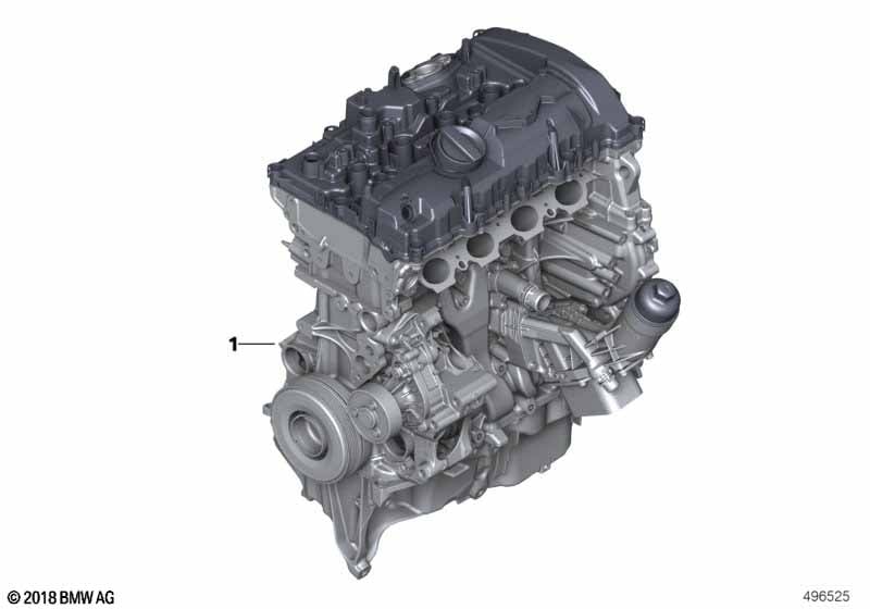 Short engine