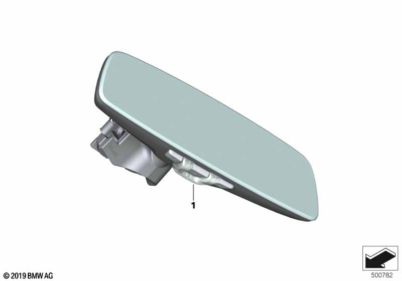 Int.r.v.mir.w/.integrated gar.dr.opener