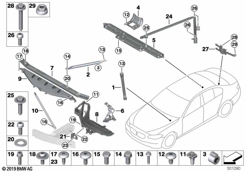 Genuine BMW 51647046352 F04 F03 Spacer, Right (Inc. 750Li) | ML Performance UK Car Parts