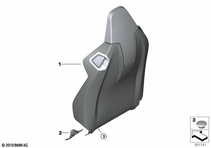 Genuine BMW 52108081670 F93 Rear Panel Leather (Inc. M8) | ML Performance UK Car Parts