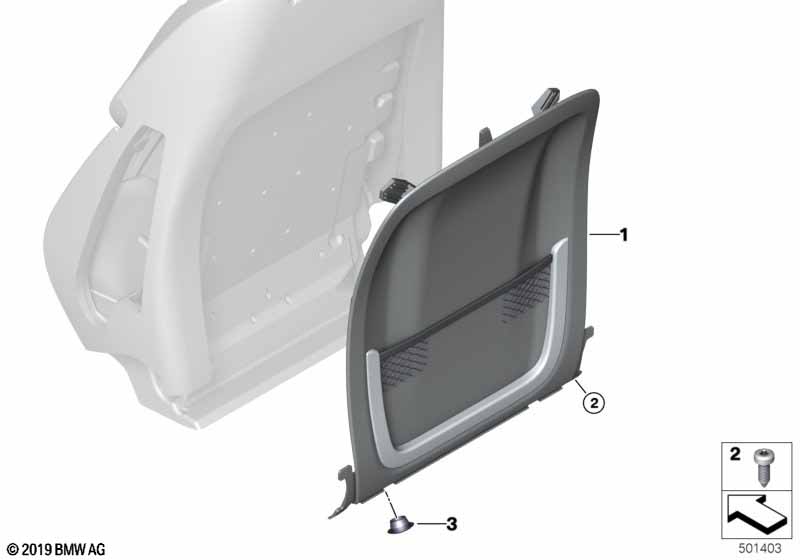 Genuine BMW 52107940451 G14 G15 Rear Section, Basis COGNAC (Inc. M850iX, 840i & 840iX) | ML Performance EU Car Parts