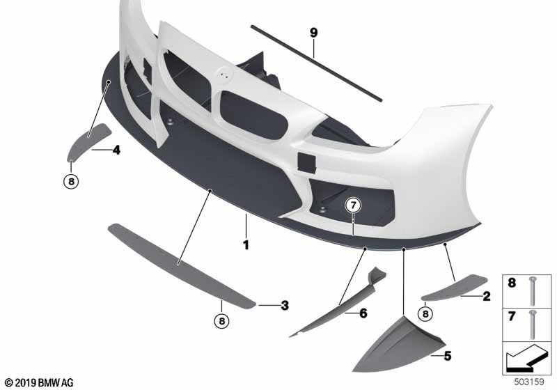 Genuine BMW 51628428557 Insert Left STEEL 2MM (Inc. M6 GT3) | ML Performance UK Car Parts