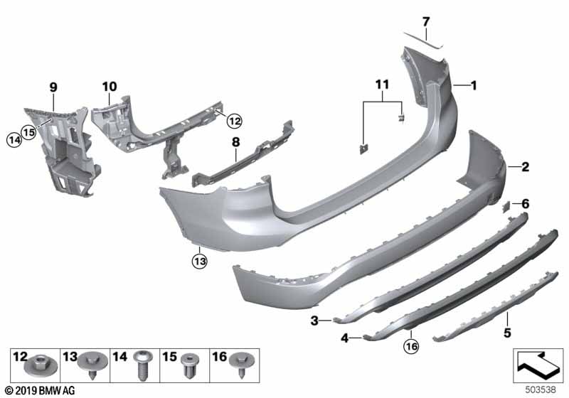 Genuine BMW 51127954259 F48 Cover Panel, Underride Guard, Rear SPORTLINE (Inc. X1) | ML Performance EU Car Parts