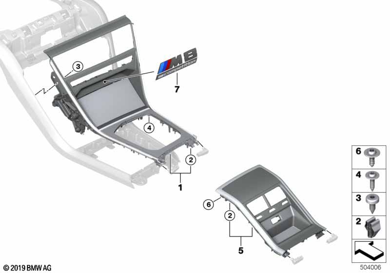 Genuine BMW 51168096319 F93 G16 F92 Cover Center Console, Pianolack (Inc. 840dX, M850iX & 840i) | ML Performance UK Car Parts