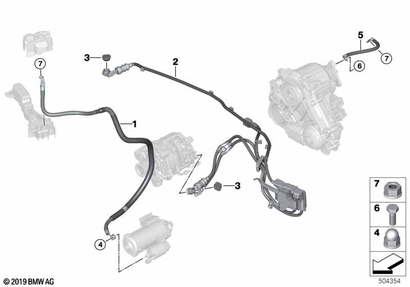 Genuine BMW 61118795761 G30 G31 Cover Lid 48V (Inc. 520d & 520dX) | ML Performance EU Car Parts
