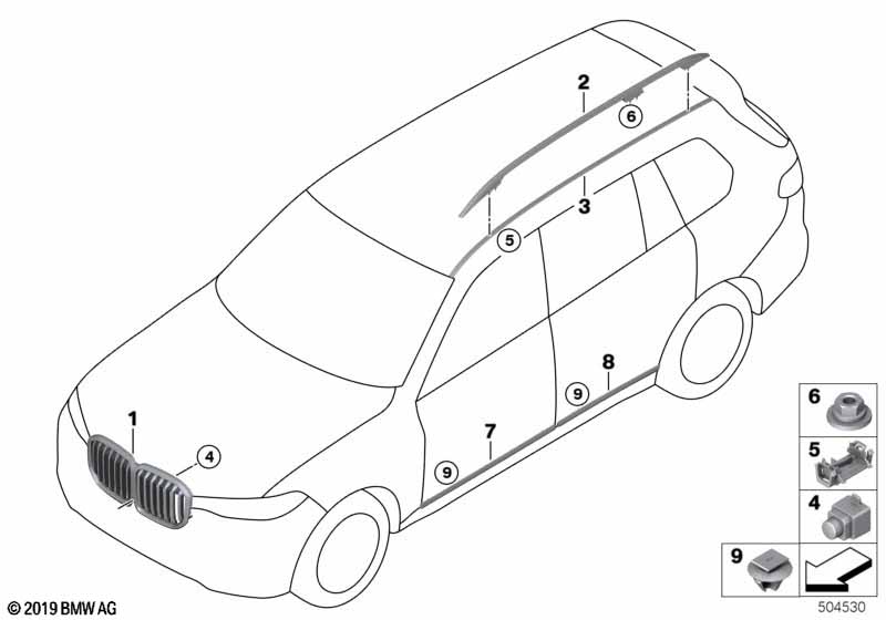 Genuine BMW 51138092877 G07 Moulding Door Rear Left MPA (Inc. X7 M50dX & X7 M50iX) | ML Performance UK Car Parts
