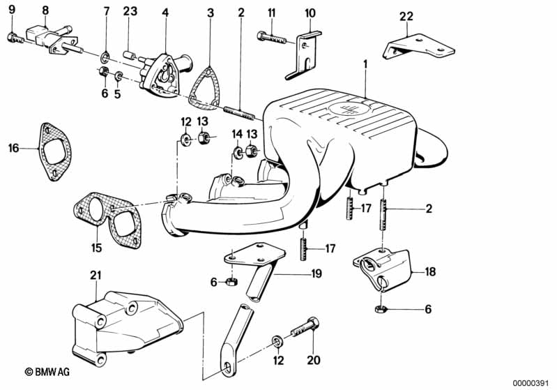 Intake manifold system