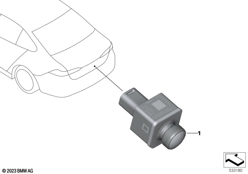 Reversing camera
