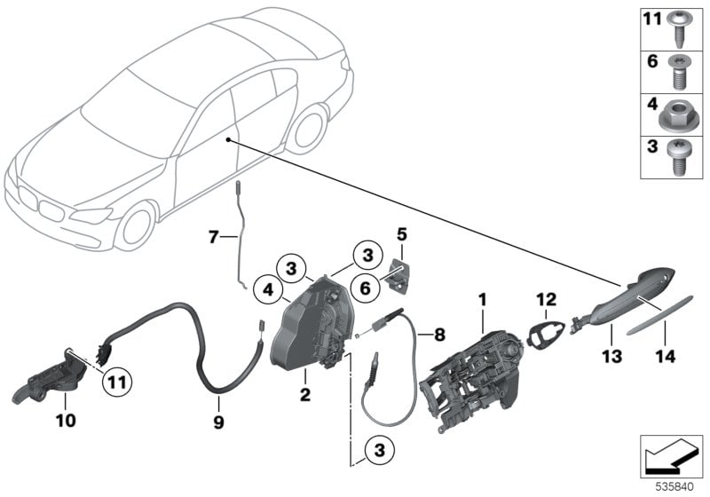 Front door control/door lock