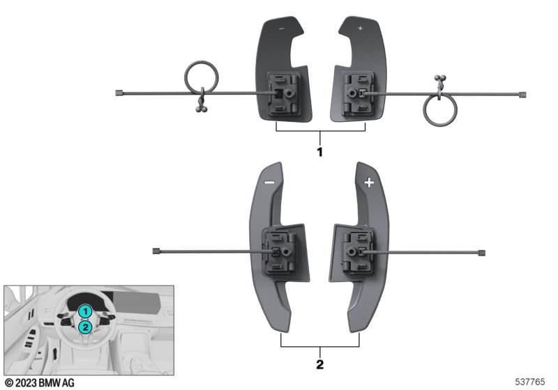Shift paddles, steering wheel