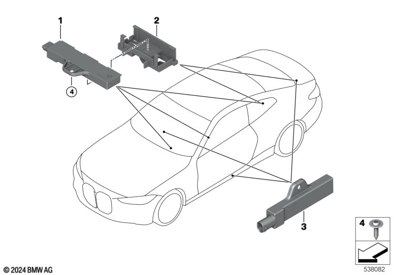Single parts, antenna, Comfort access