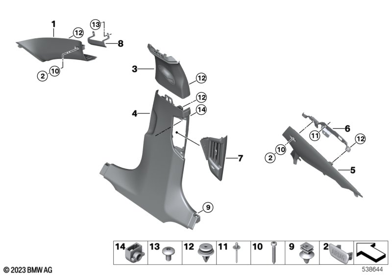 Trim panel A- / B- / C-Column