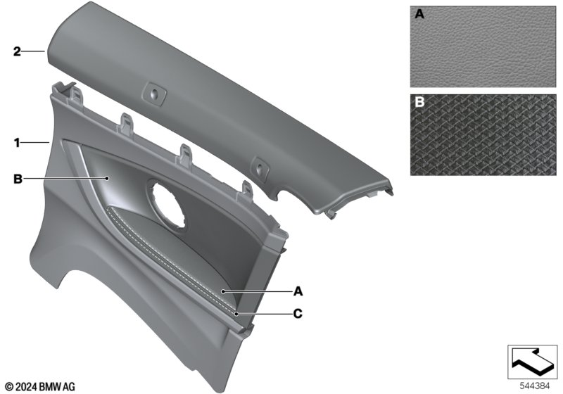 Indiv.lateral trim panel, leather