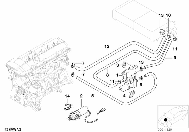 Water valve/Water hose
