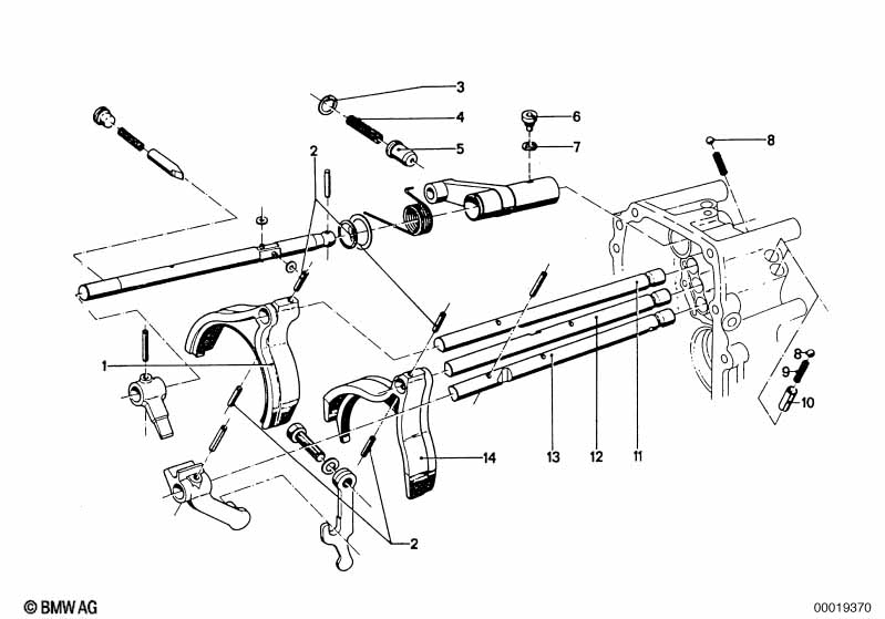 Getrag 262 inner gear shifting parts