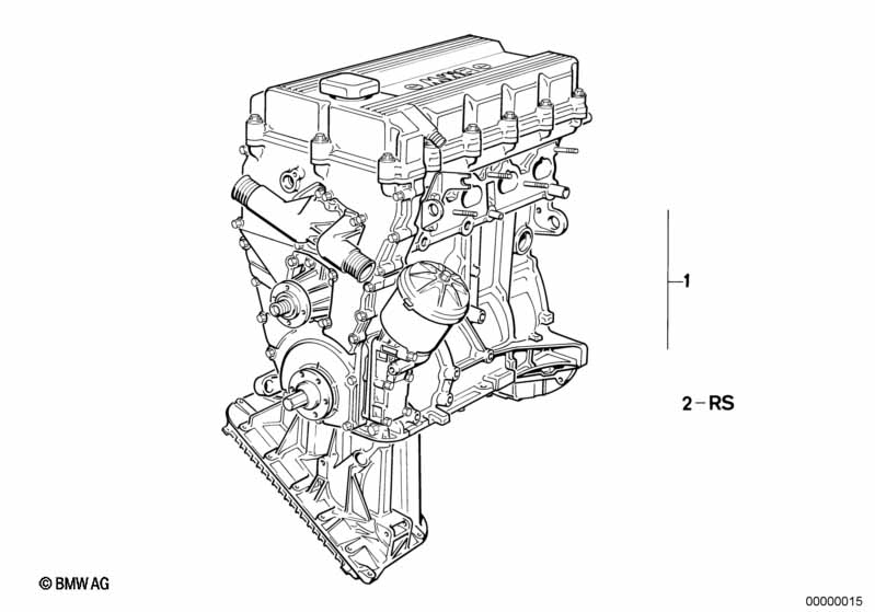 Short Engine
