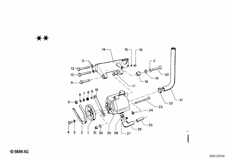 Genuine BMW 11721257132 E12 E24 E21 Air Pump (Inc. 3.0Si, 733i & 530i) | ML Performance UK Car Parts