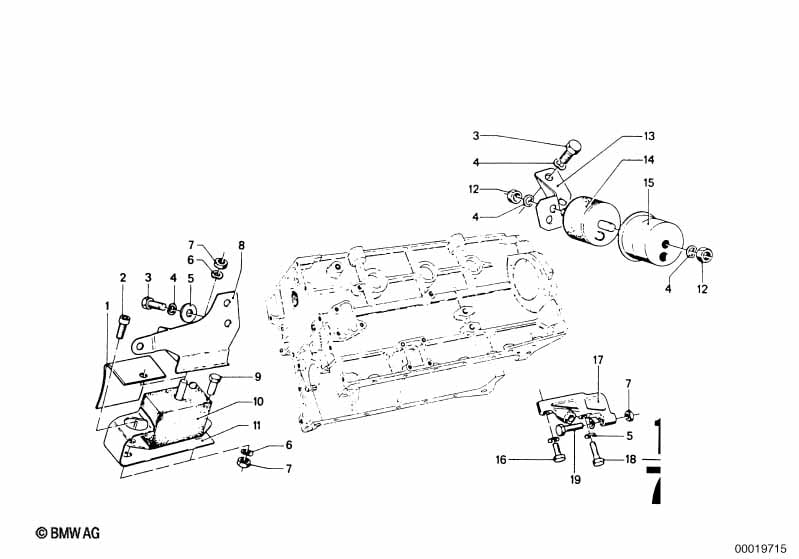 Engine Suspension