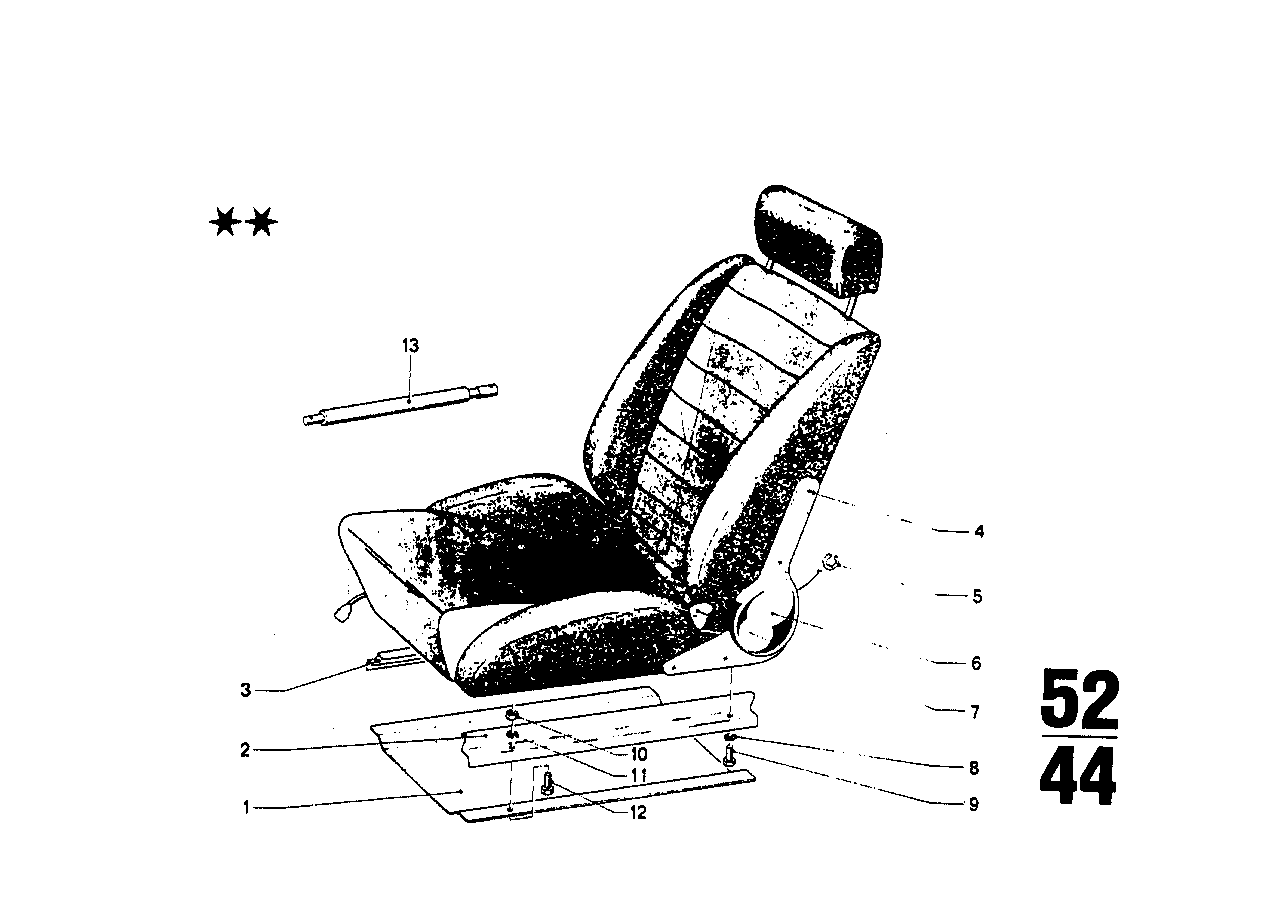 Recaro sports seat part