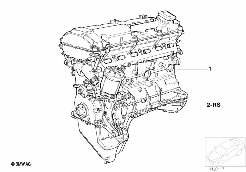 Short Engine