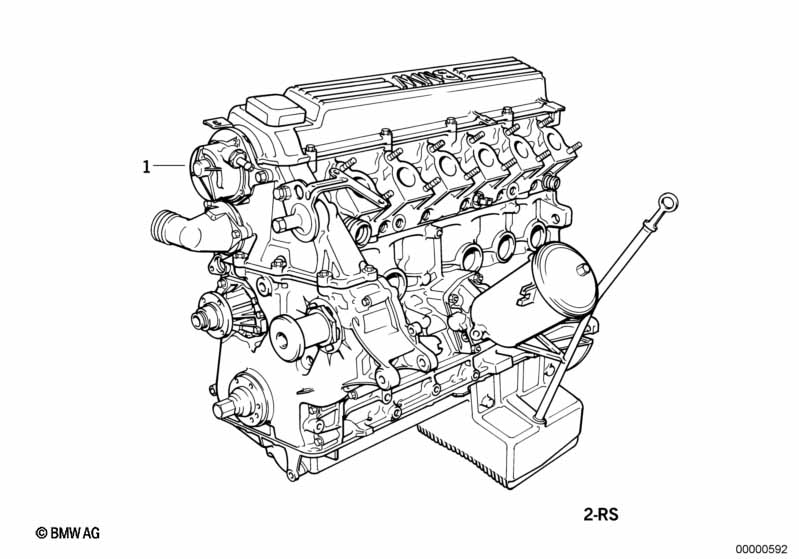 Short engine