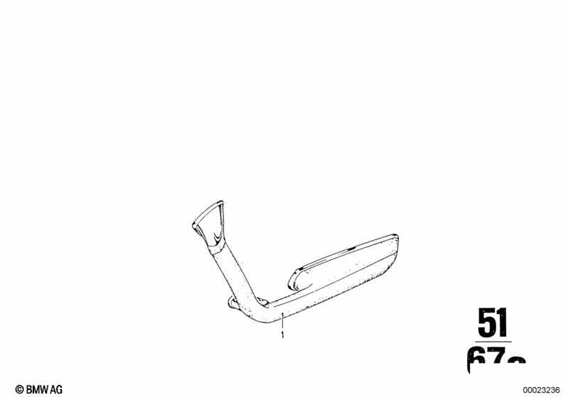 Armrest, rear